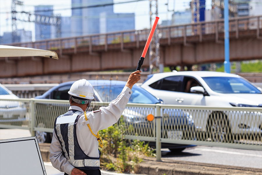 警備